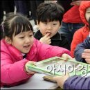 아나바다모바일 이미지