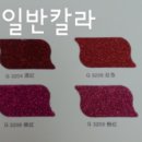 G2108 이미지
