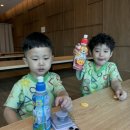 어뮤즈스파 이미지