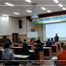 나루농업컨설팅 이미지