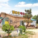 속초범바위막국수 이미지