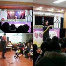 새예솔어린이집 이미지