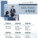 앰모텔 이미지