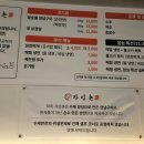 가인촌 이미지