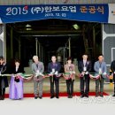 순창시장 2 이미지