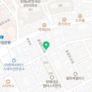 에쓰엔씨 (S&C)