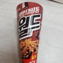 아이스크림편의점 이미지