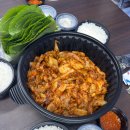 CU양덕원룸타운2호점 | 매일매일을 소중하게 순간을 소중히