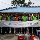 순천시장애인종합복지관 이미지