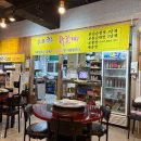 3.8춘천닭갈비 이미지