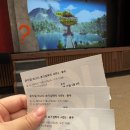 충주시문화회관 | [충주 아이와 가볼만한곳] 호기심딱지 뮤지컬 시즌3 관람 후기 (아이 반응 폭발🔥)