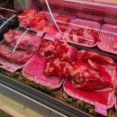 진원정육점 이미지