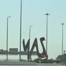 글로벌월드 | [UAE] 두바이&amp;아부다비 여행_파라마운트미드타운, 페라리월드, 아우라스카이풀, 글로벌빌리지