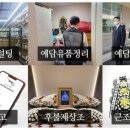 한결플라워서비스 이미지