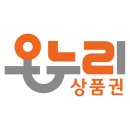 온누리안경원 이미지