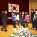 회덕초등학교 이미지