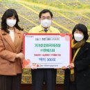 (주)엔에스비 드림저널
