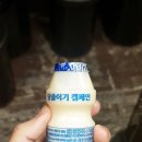 축산물정육 네이버블로그