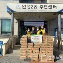 서인동경로당 이미지