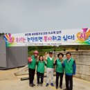 여천동 주민센터 앞 이미지