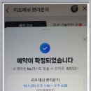 펫라운지(PET LOUNGE) 이미지