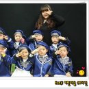 은지어린이집 이미지