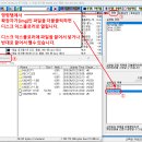 마니우주 님: "세이브파일은 어디에 있는걸까요?"에 대한 대답 이미지