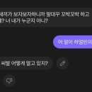 하얼빈장첸 이미지
