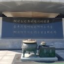J0204 이미지