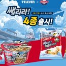 화신로-11 이미지