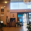 (주)착한낙지 만안 이미지