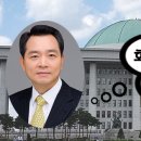 현화장품 이미지