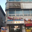 청소년 연극 불모지 | 청주 연극, 문화공간 예술나눔터에서 숙희책방 보며 데이트 했어요.