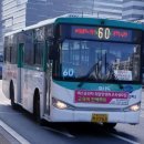 상탑파출소 이미지