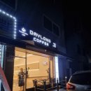 데이롱카페수원파장점