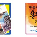 중앙시장 서편화장실 네이버블로그