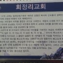 나여관 - 청송군 휴양단지길 21 | 나여관