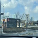 인천지하철1호선 센트럴파크역 | [호텔]경원재 바이 워커힐 - 경원재 앰배서더 시절 투숙기 (외관 및 객실편)