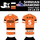 신한농장 이미지