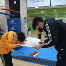 태화태권도장 이미지