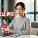 ARS전화결제_4 | 티빙 결제 오류 해결한 직장인 후기! 고객센터 전화번호 및 1분 만에 상담원 연결하는 법