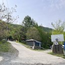 사계절오토캠핑장 | 공주 사계절 오토캠핑장 후기