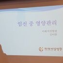 미래여성병원 이미지
