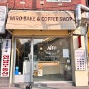 미로베이크