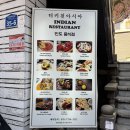 아시아요리 | 홍대인도카레 맛집 더키친아시아 | 한국인 입맛에 맞는 인도요리 후기