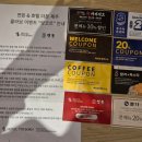 씨유 제주거로길점 | 제주 더본 호텔 디럭스 패밀리 숙박 후기