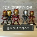 마인아우토 이미지