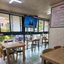 민속촌흑염소