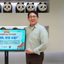 ㈜케이티에스 루리웹게임뉴스