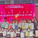 뽐내뷰티 이미지